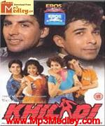Khiladi 1992 song download